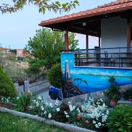 Adam's House 2019 Holiday home *